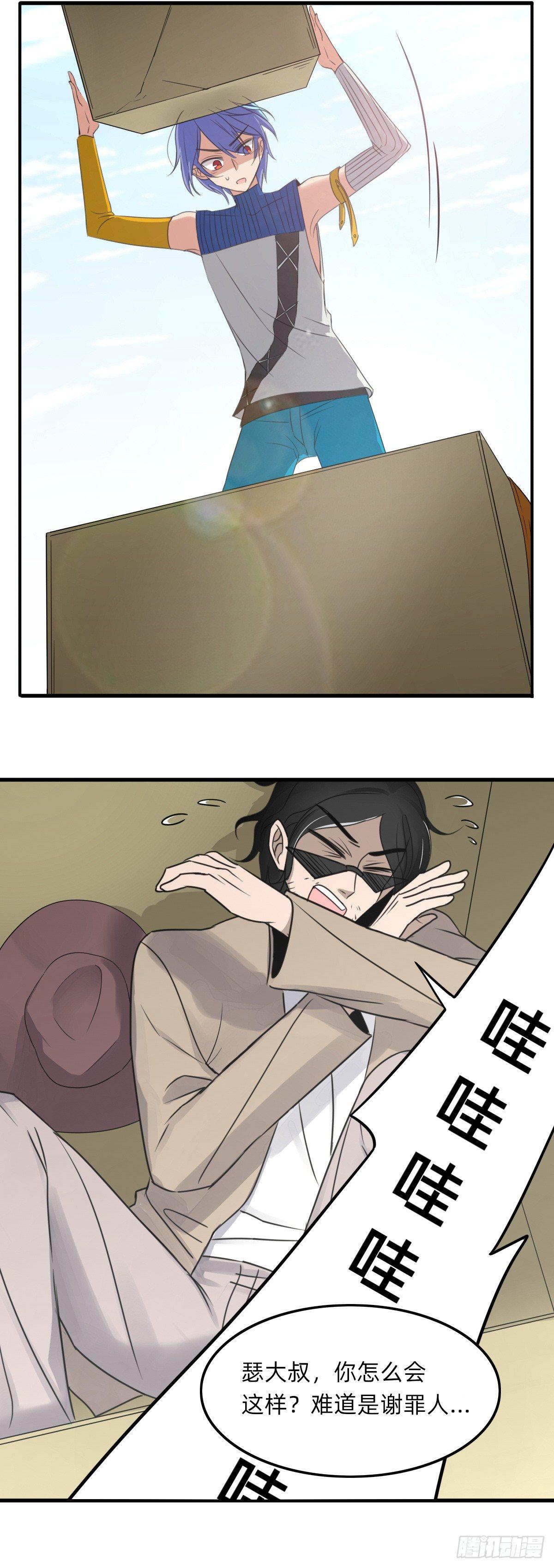 8.jpg