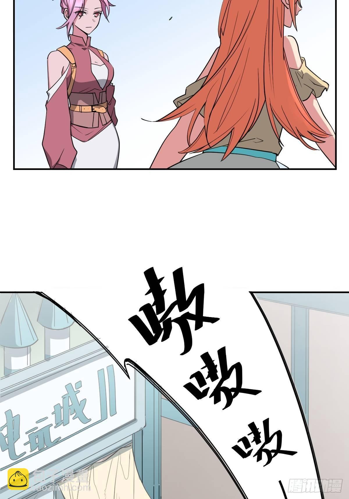 23.jpg