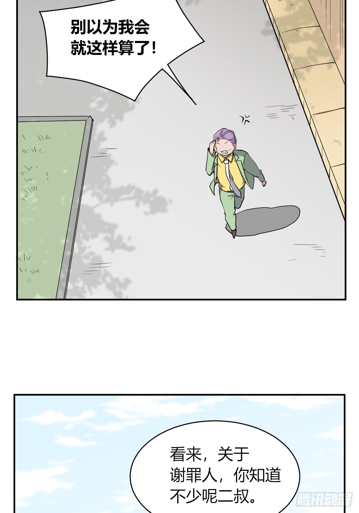 35.jpg