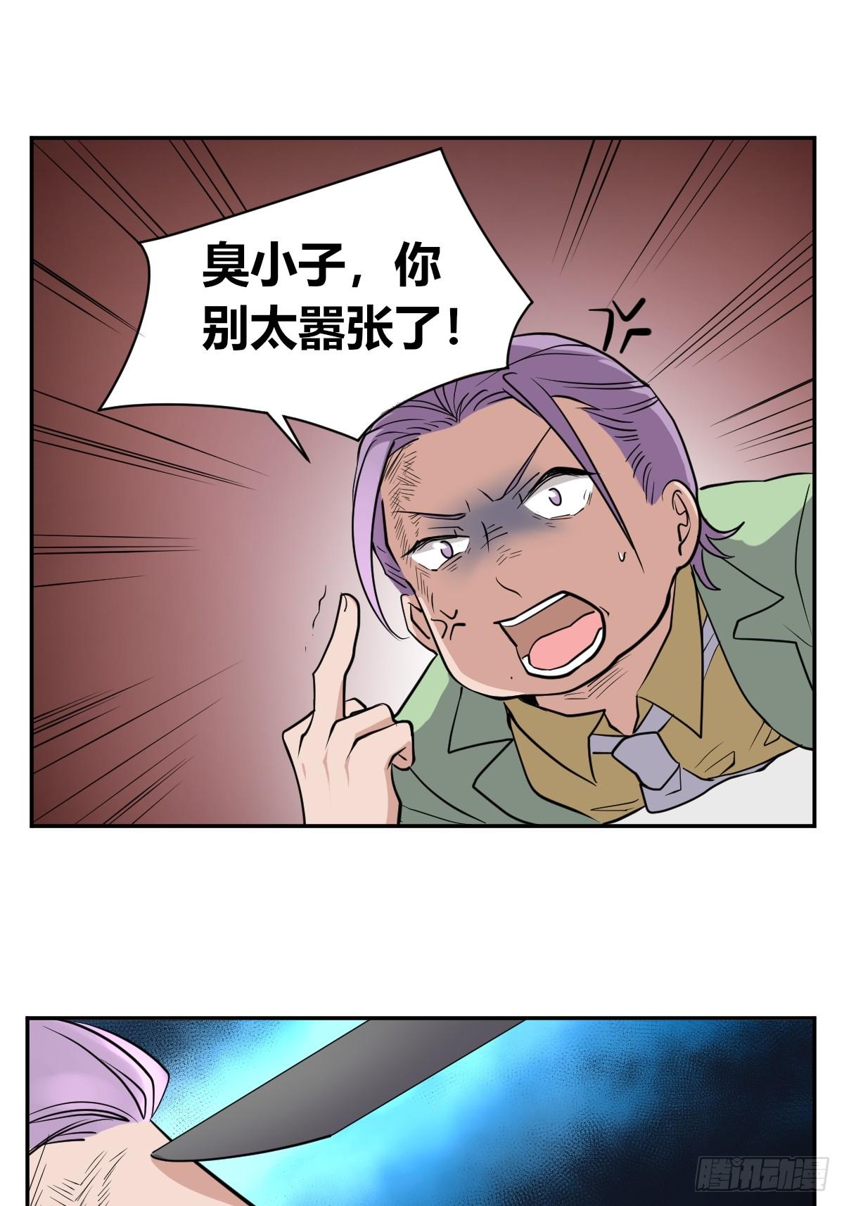 42.jpg