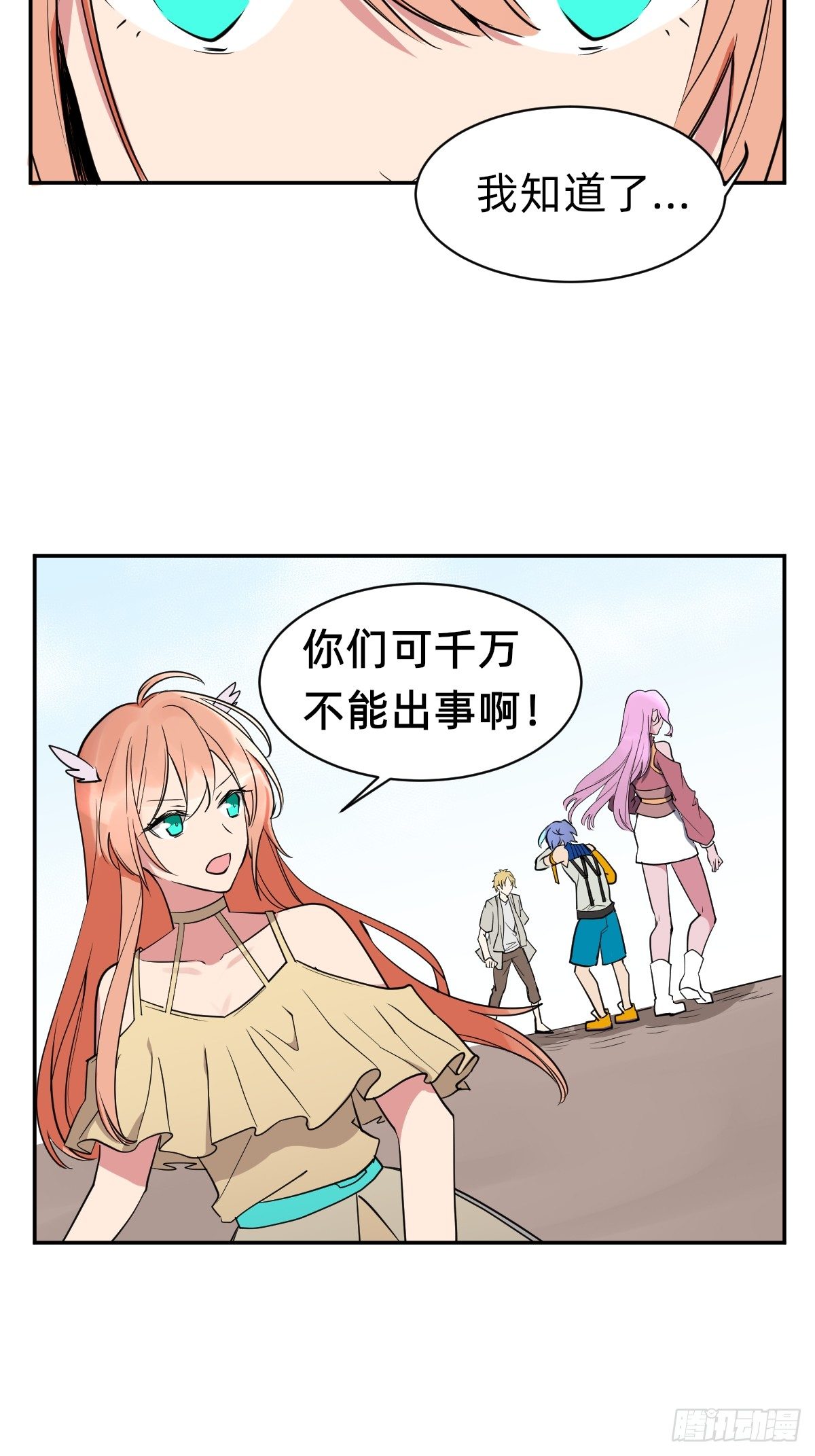20.jpg