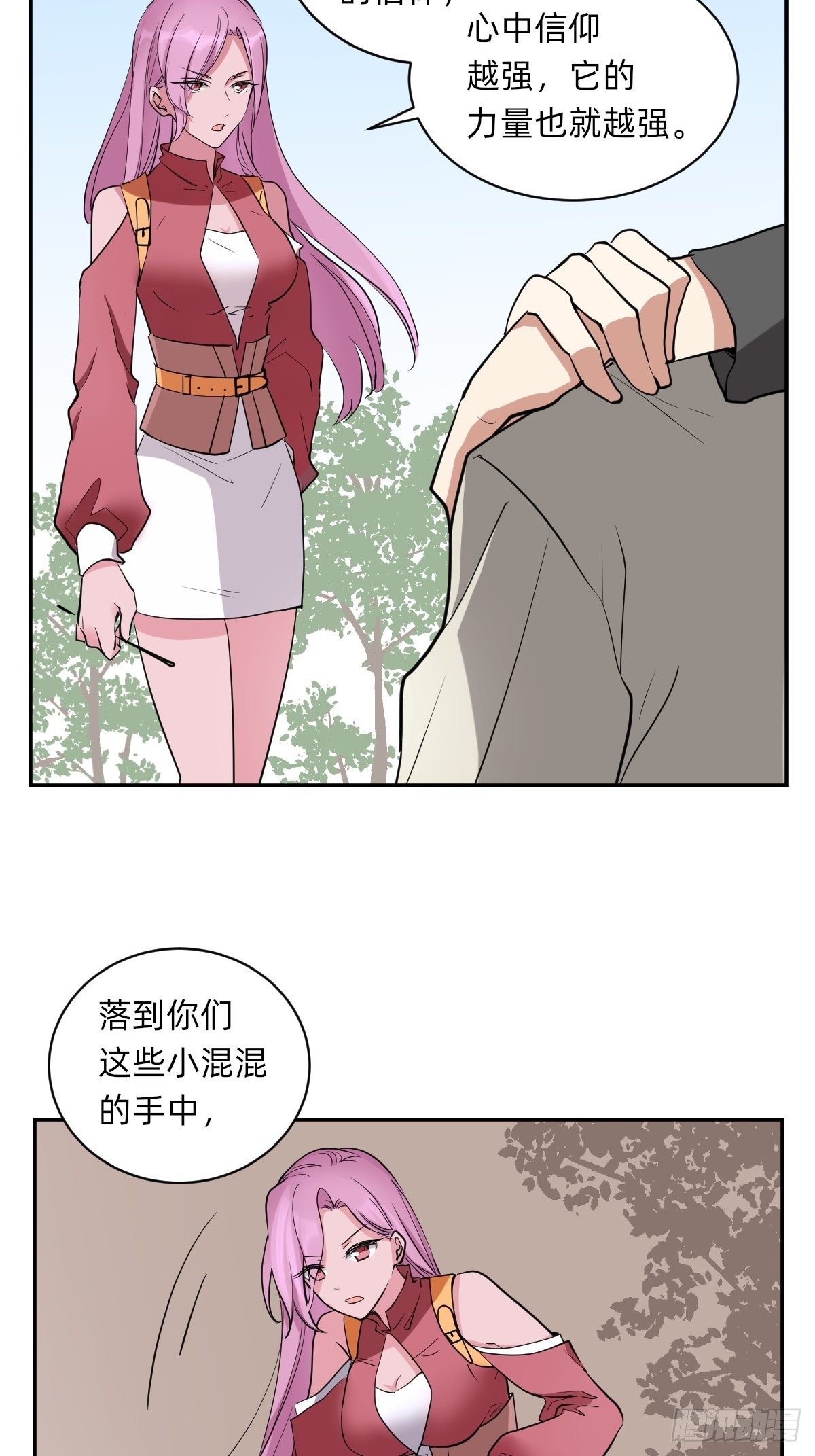 7.jpg