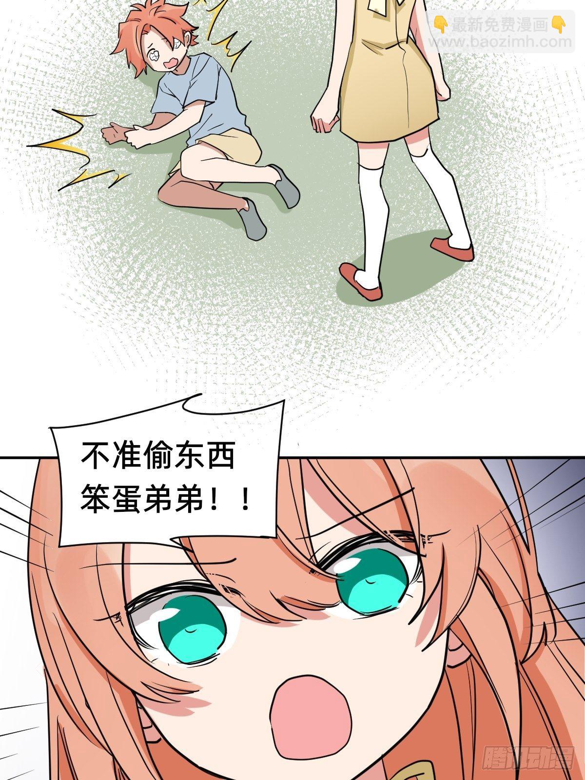 36.jpg