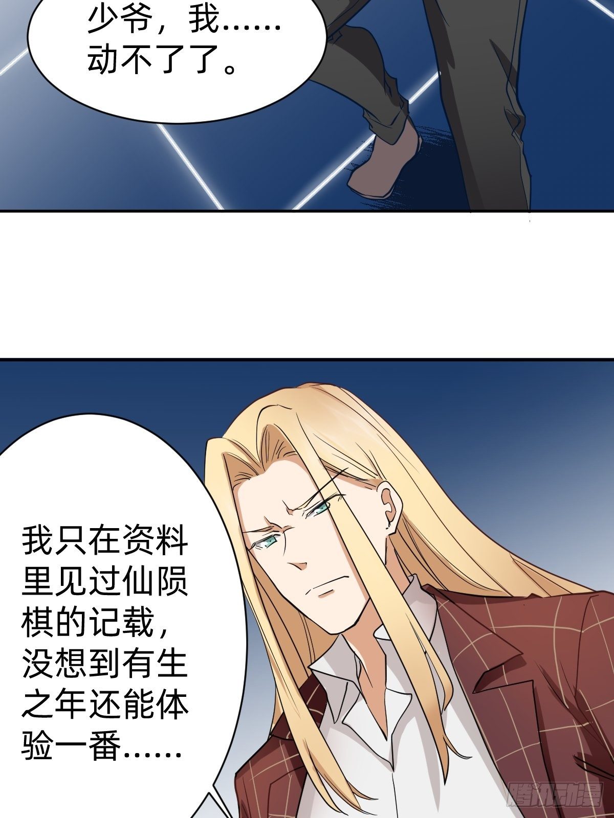 3.jpg