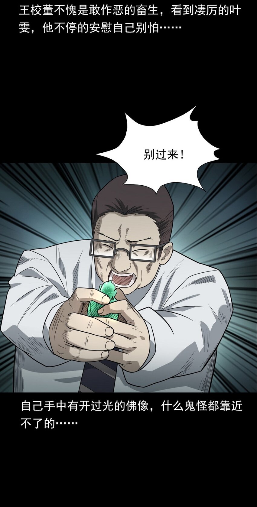 20.jpg