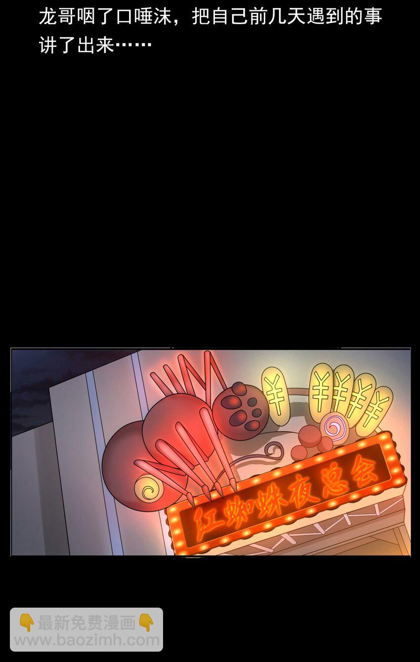 33.jpg