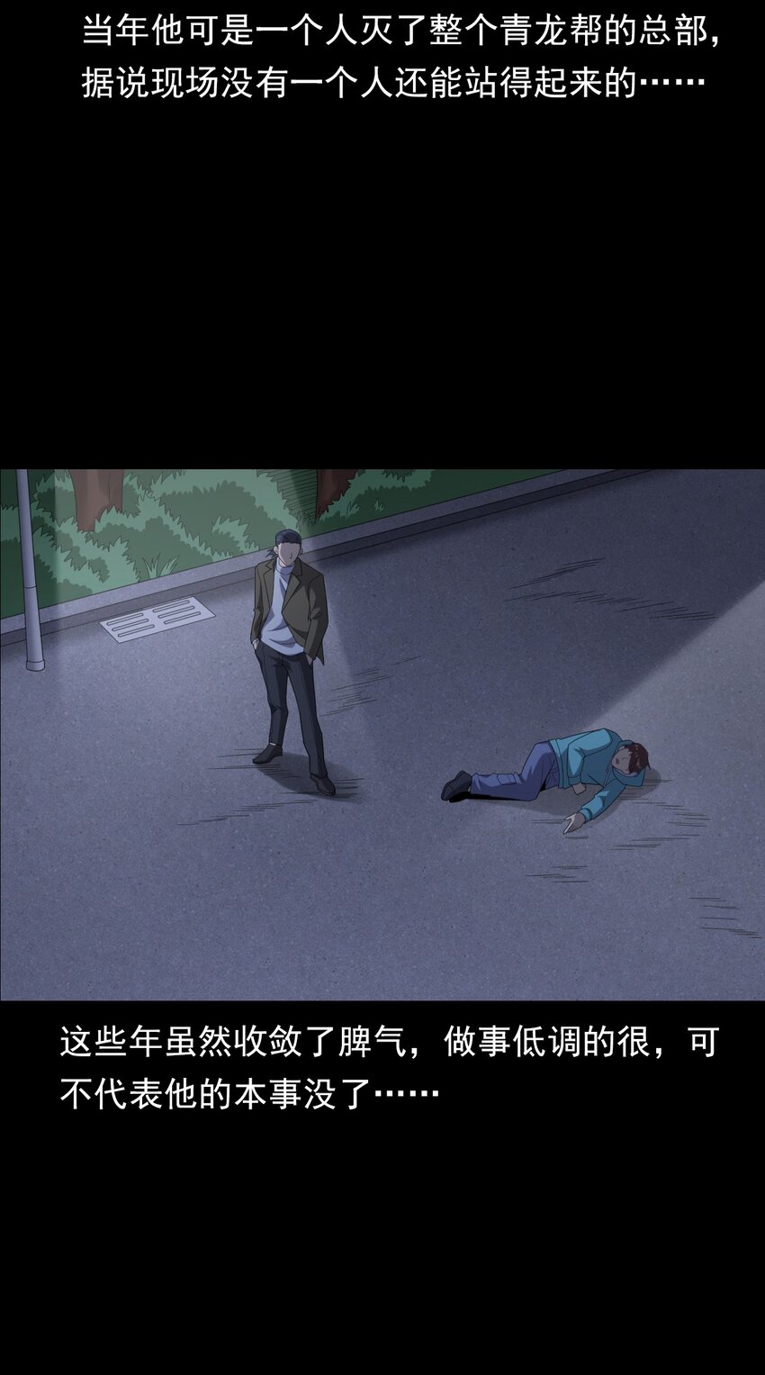 39.jpg
