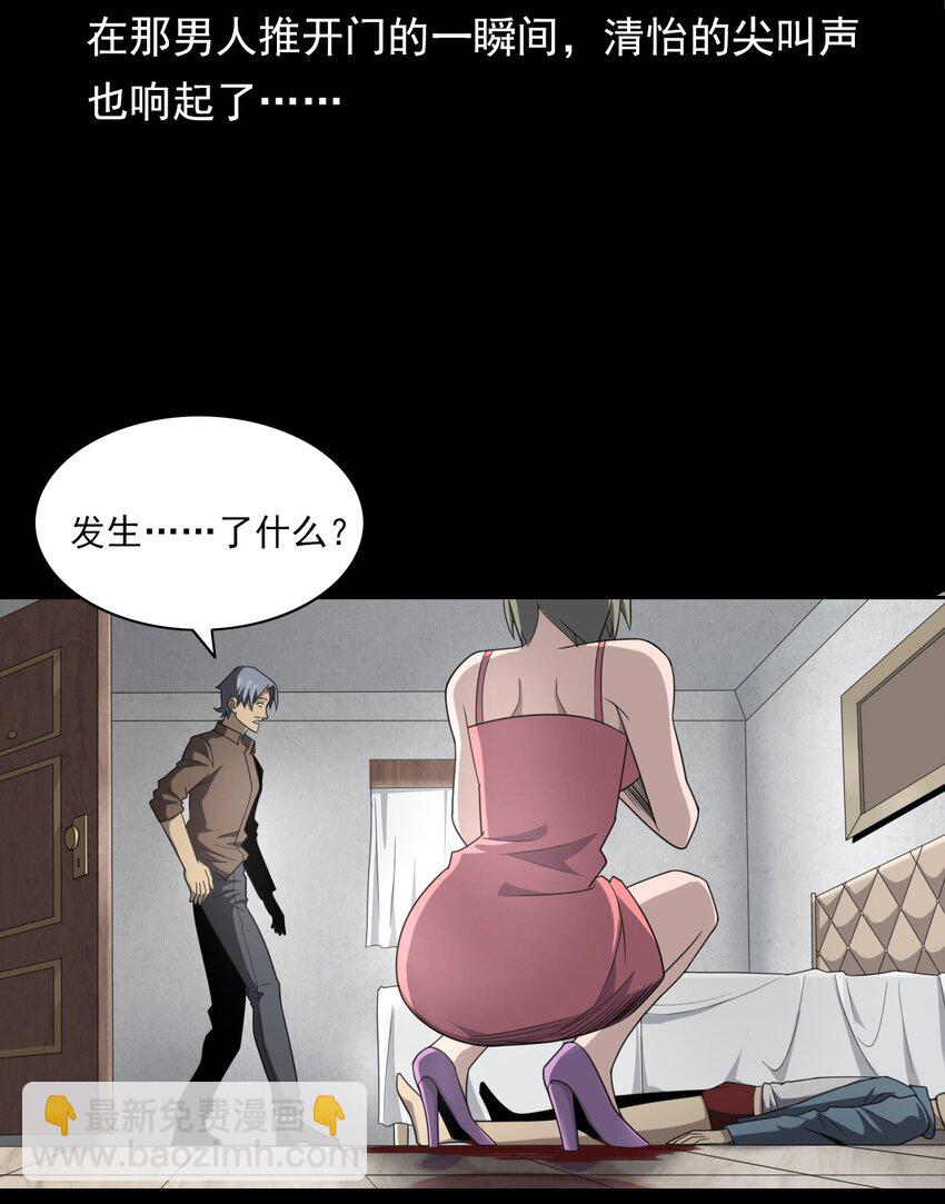 36.jpg