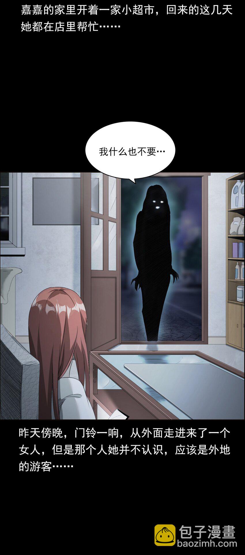 28.jpg
