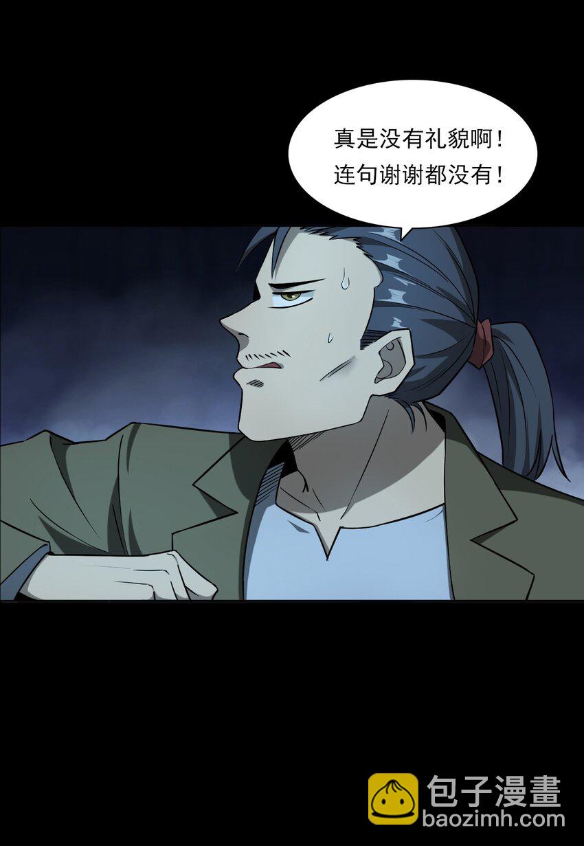 37.jpg
