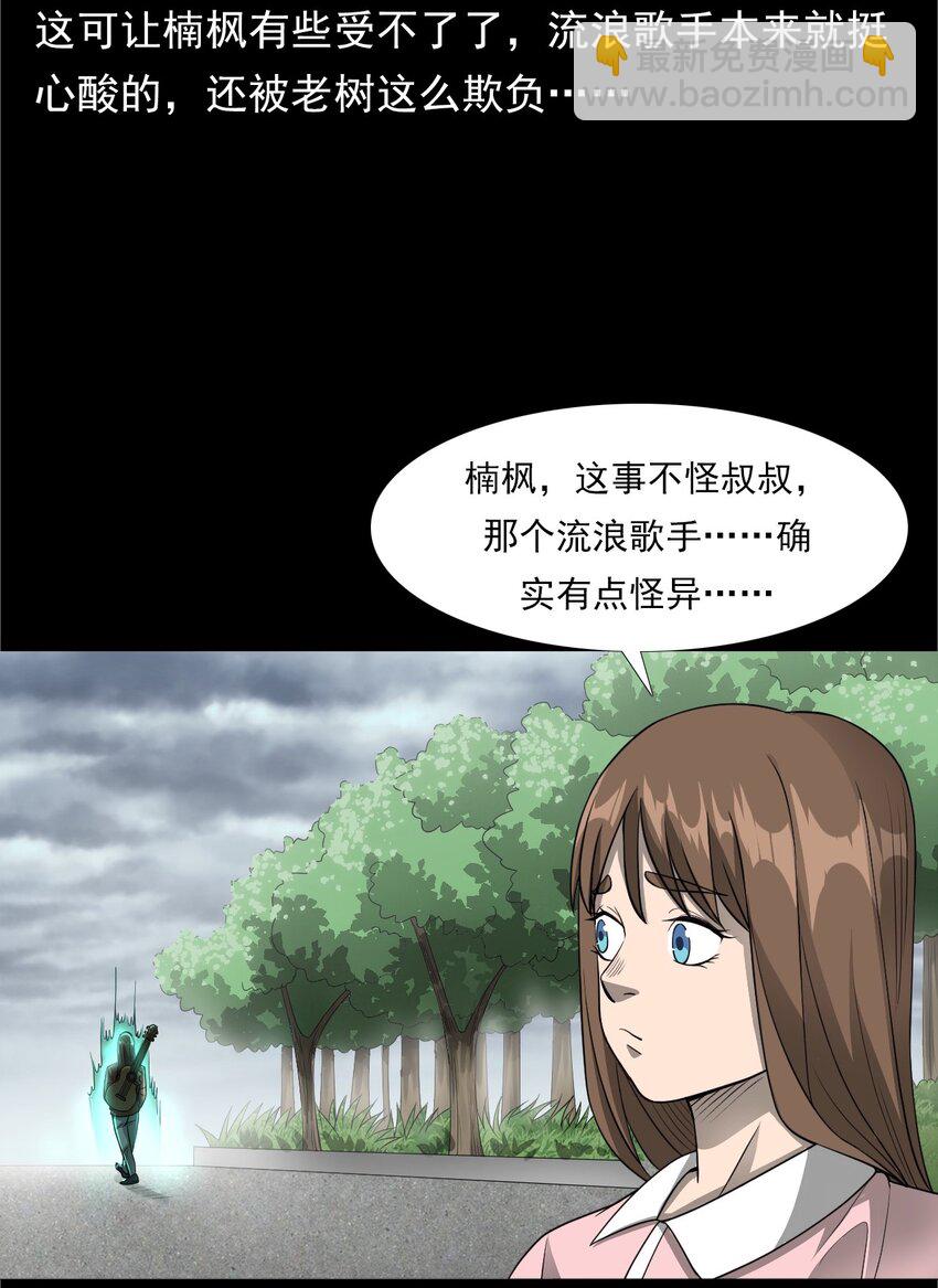 28.jpg