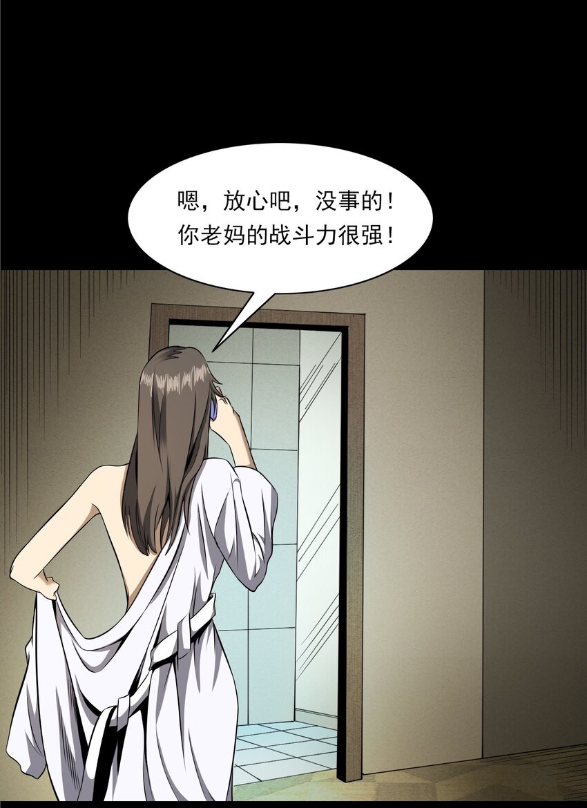 31.jpg