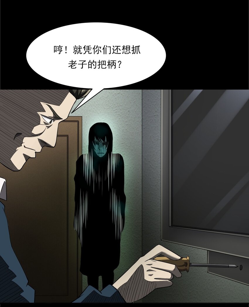 49.jpg