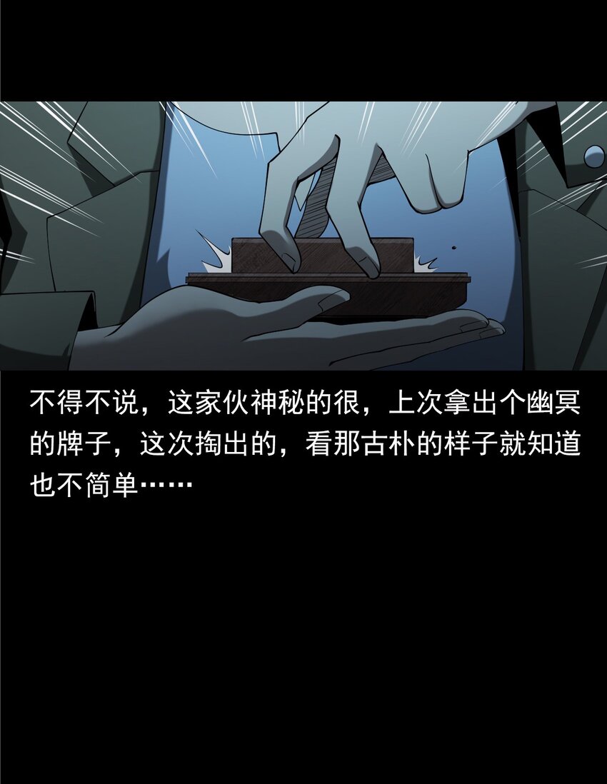 29.jpg