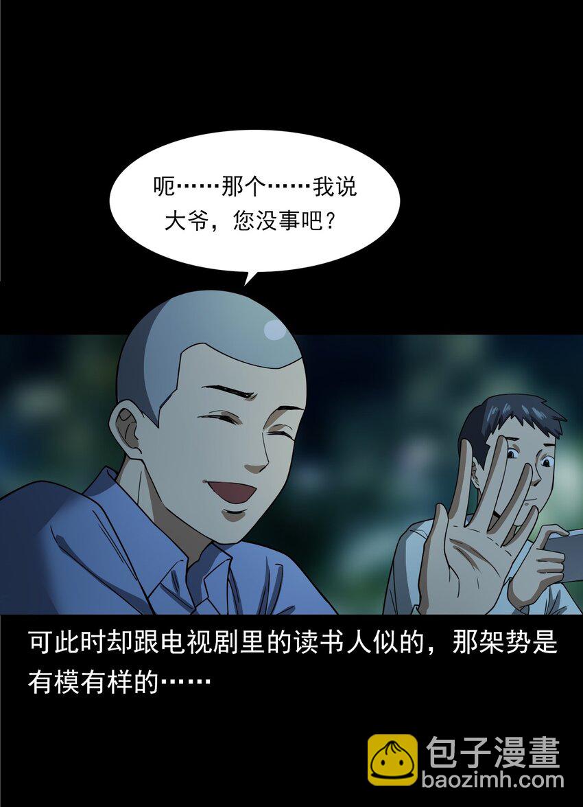 35.jpg