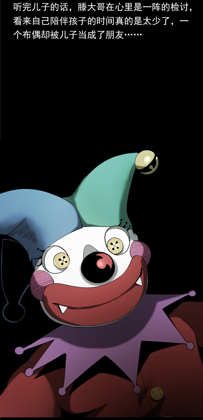 46.jpg