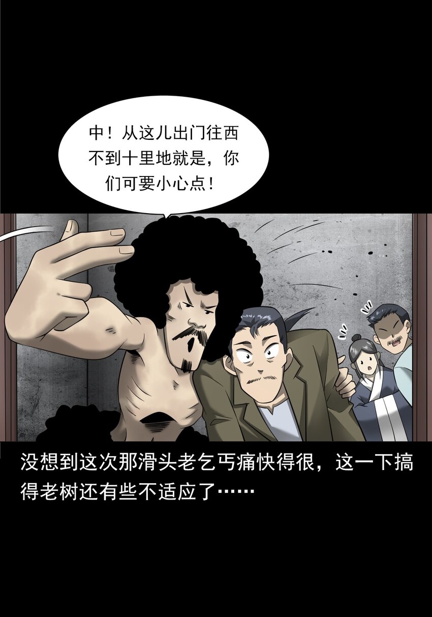 24.jpg