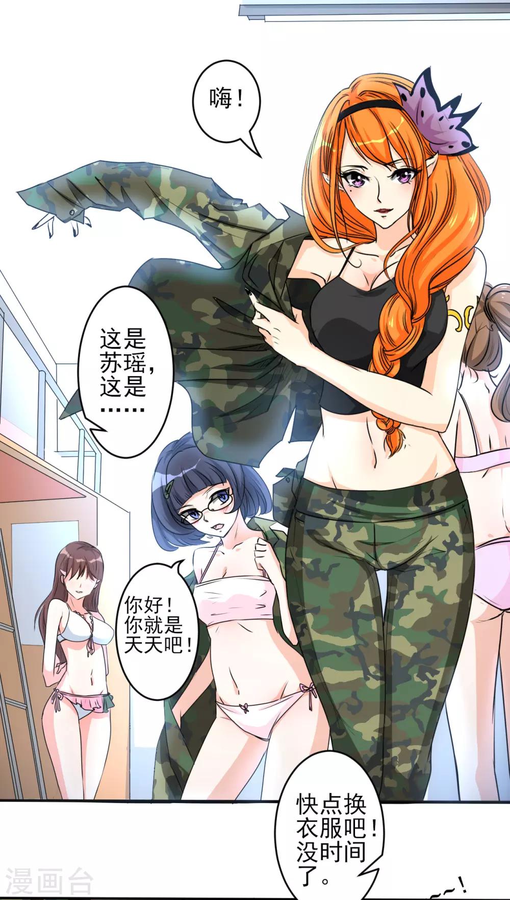 8.jpg