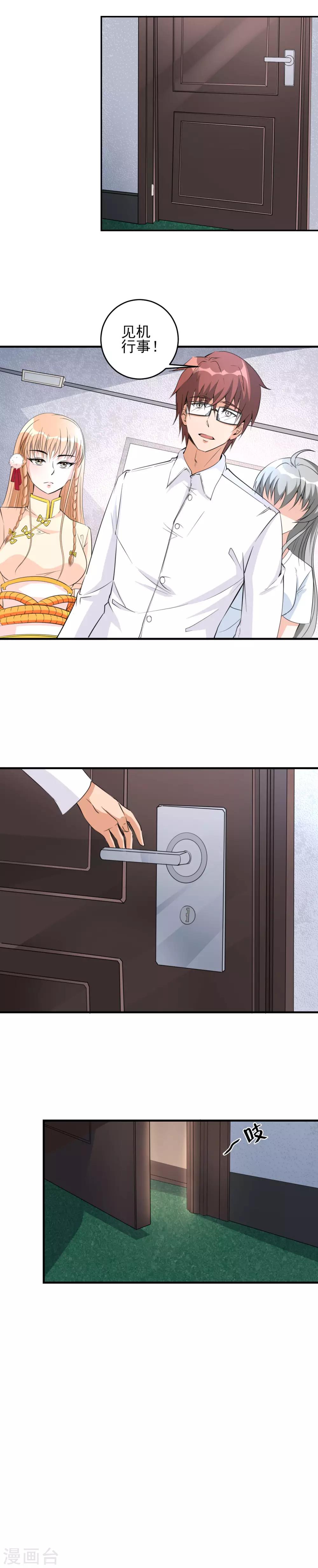 20.jpg