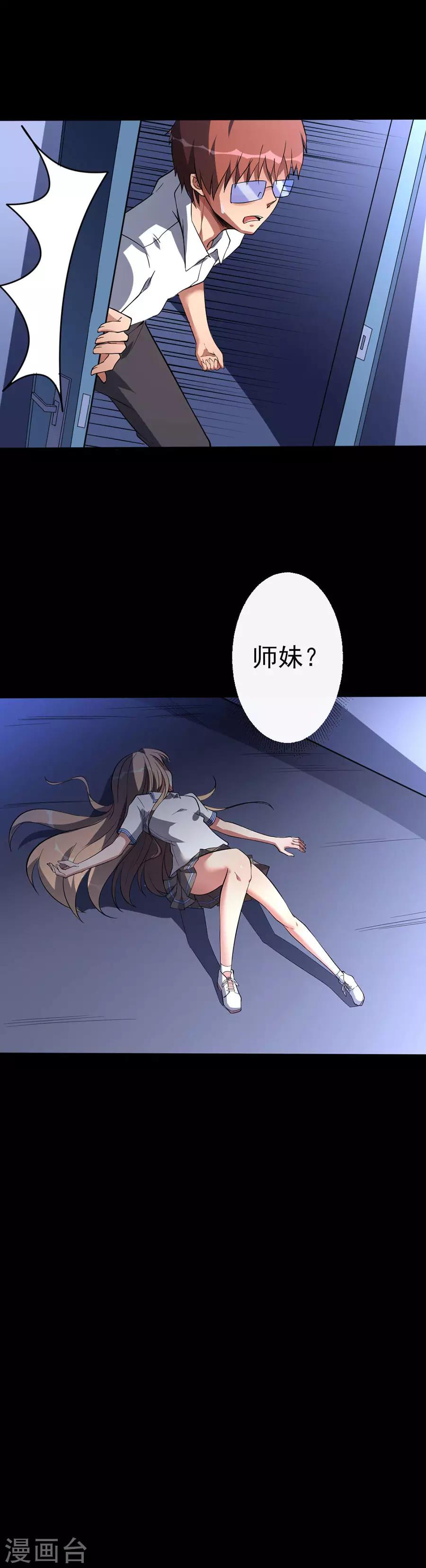 20.jpg