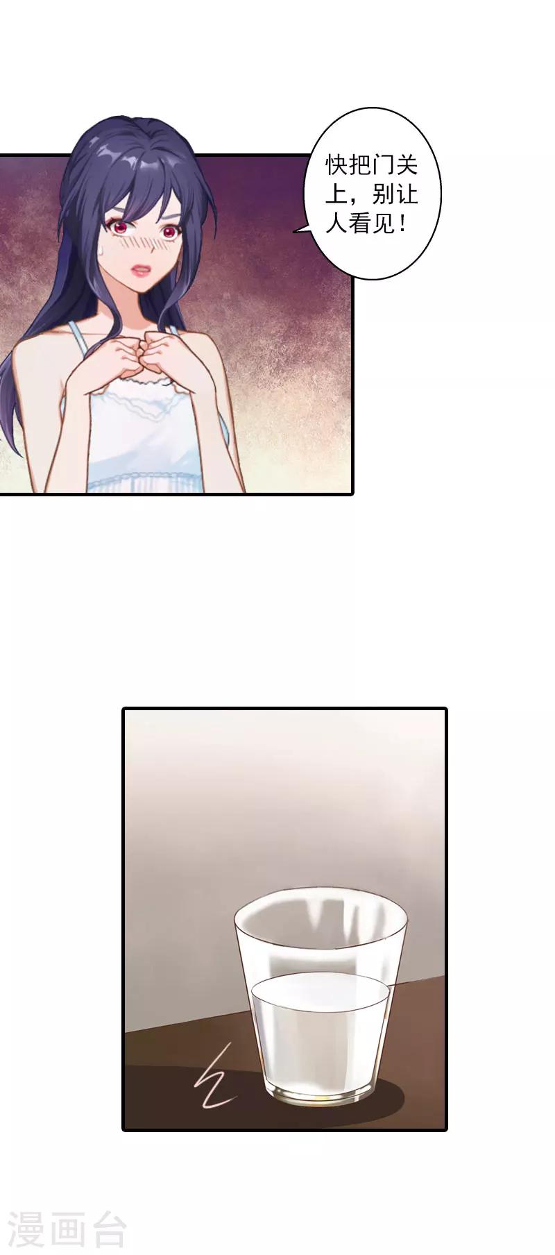 8.jpg