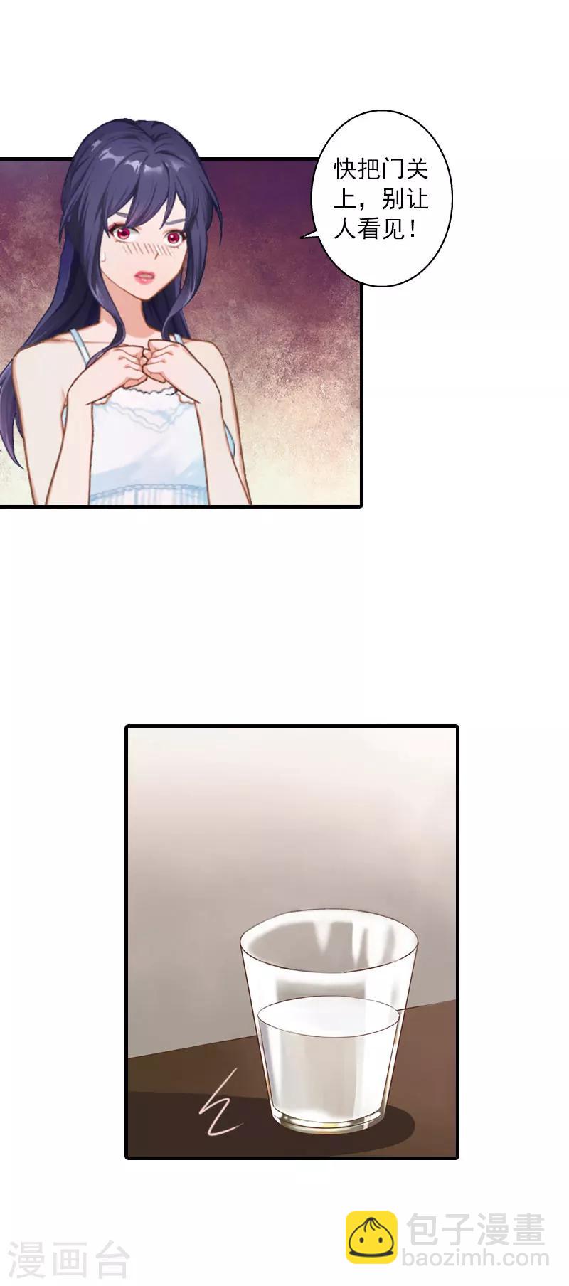 8.jpg