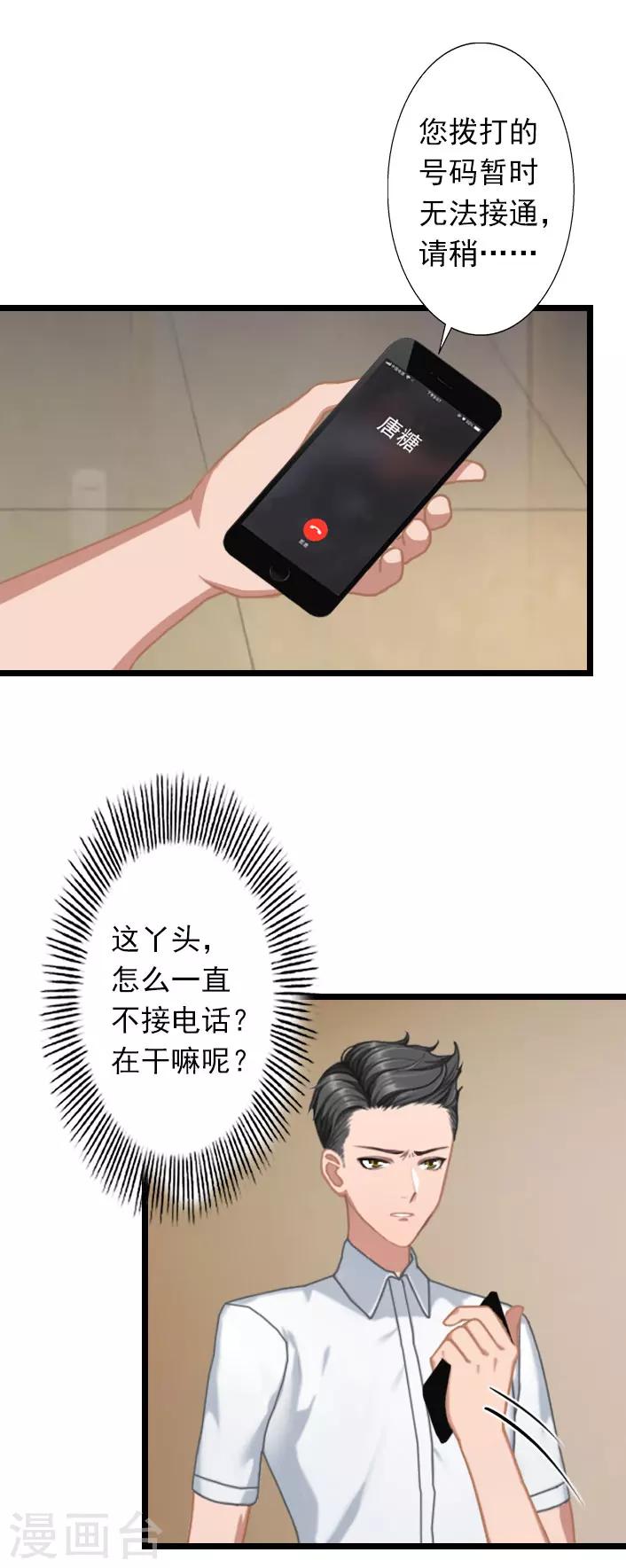18.jpg