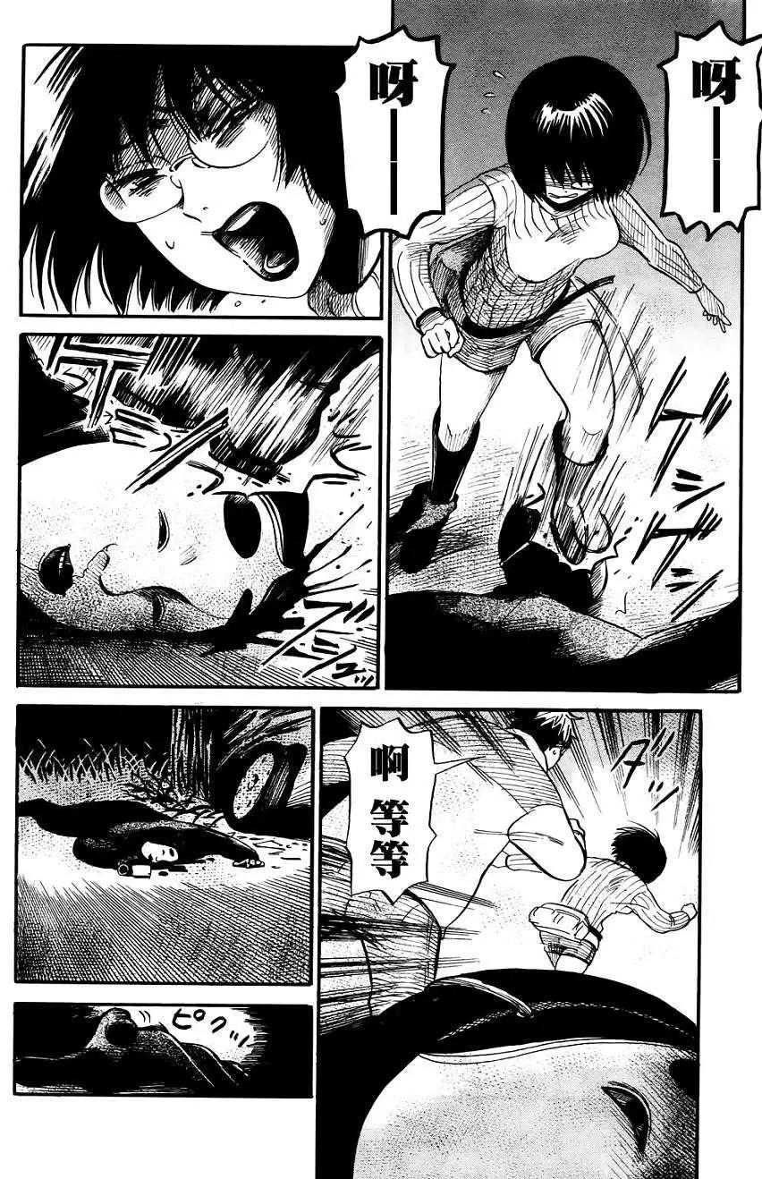 10.jpg