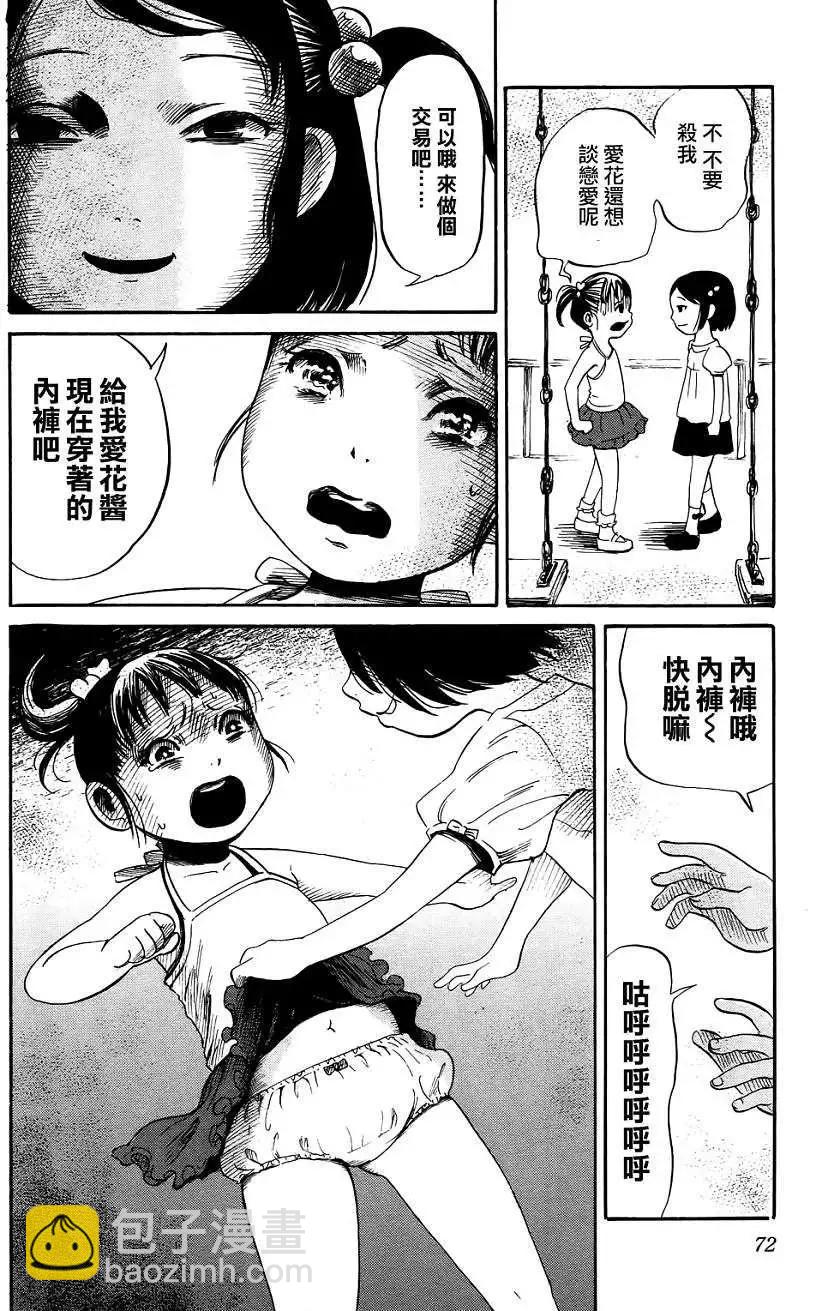 18.jpg