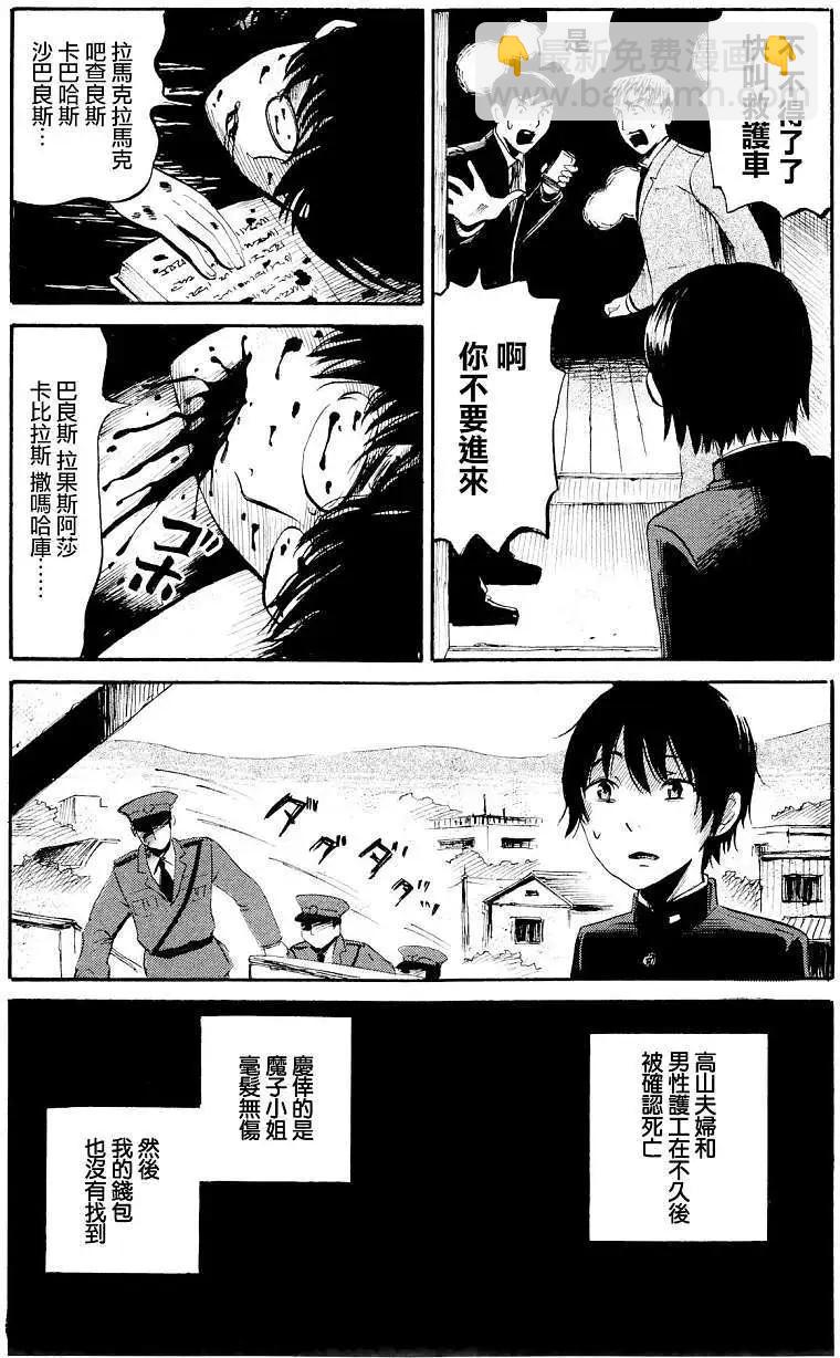 25.jpg