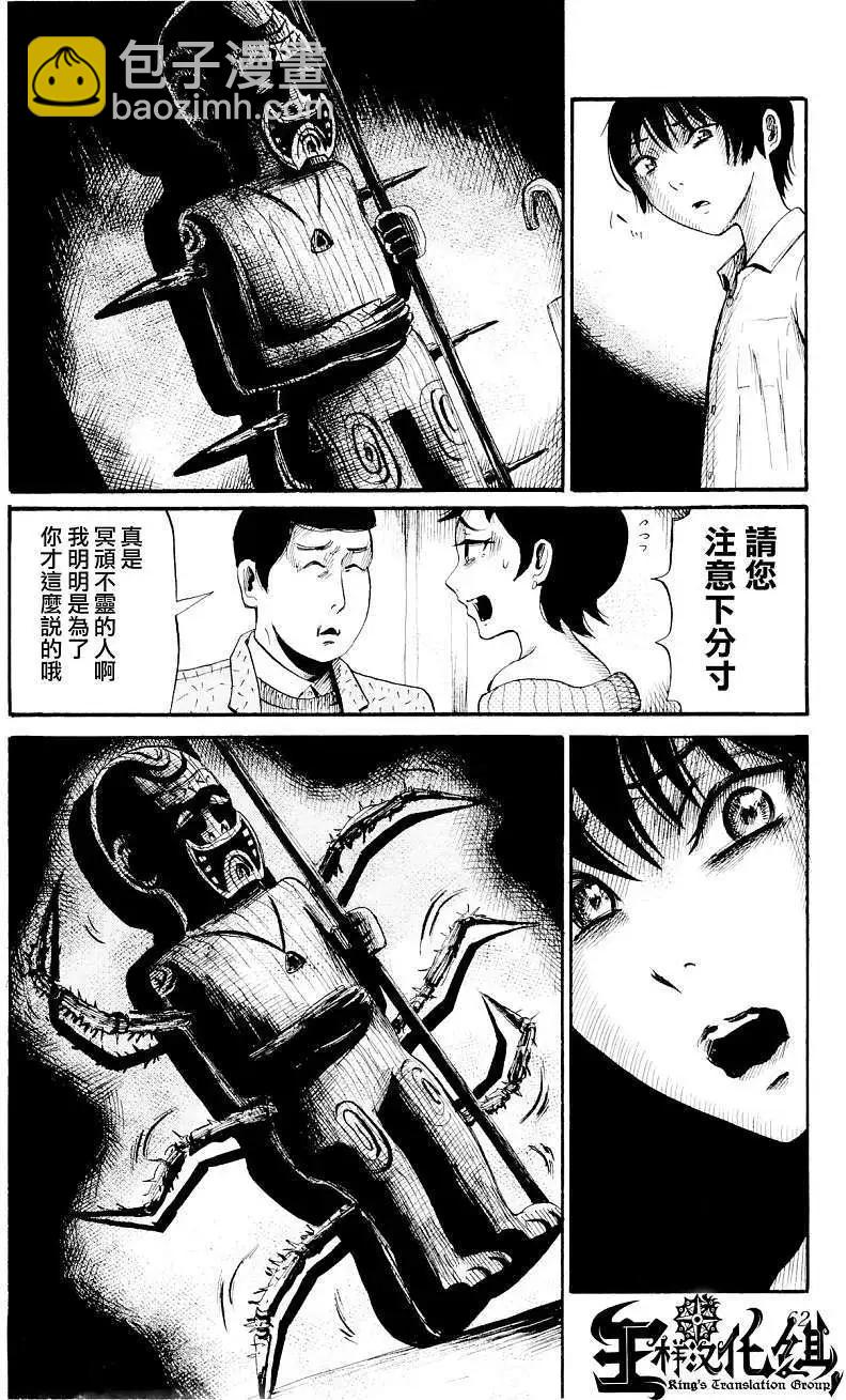 14.jpg