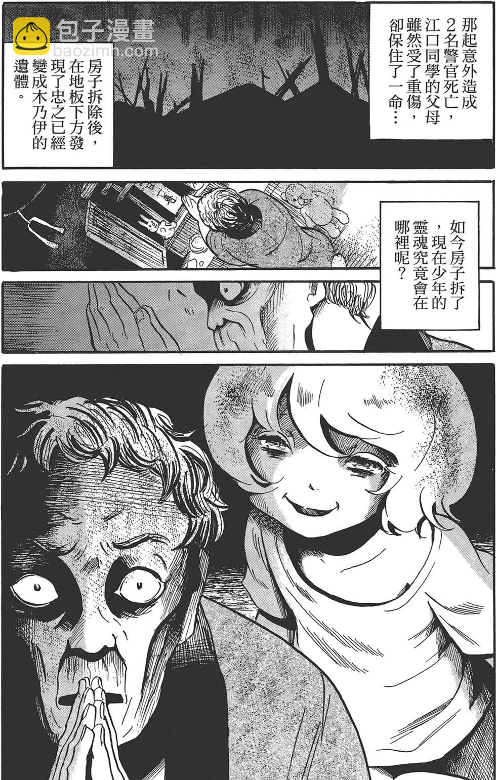 32.jpg