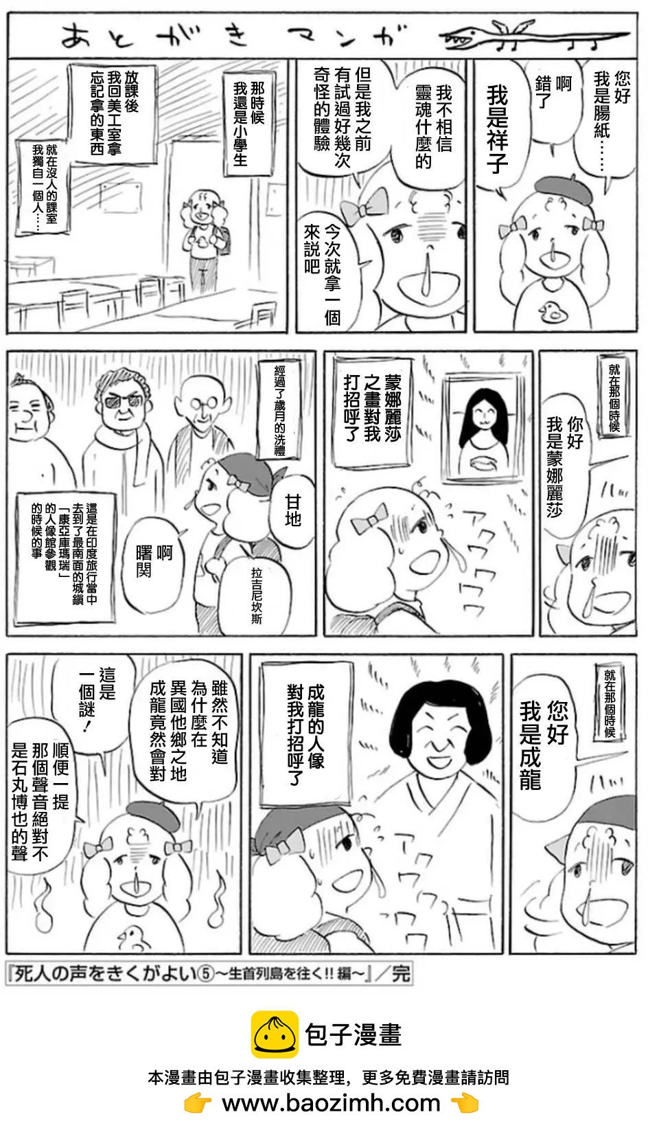 29.jpg