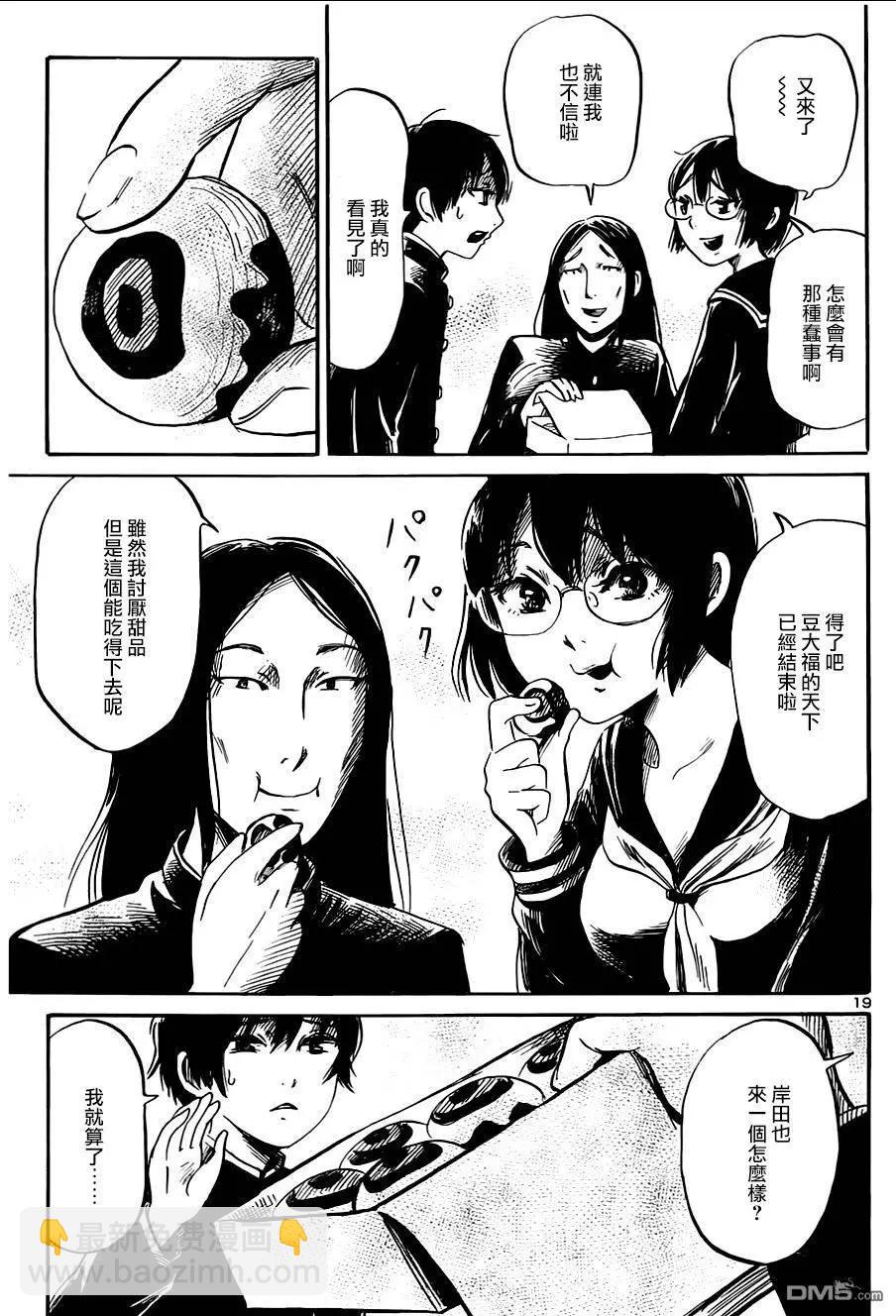 19.jpg