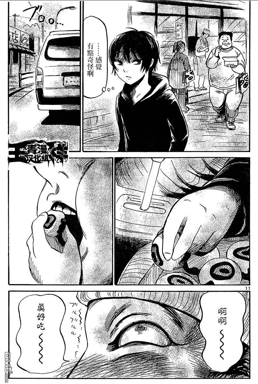 11.jpg