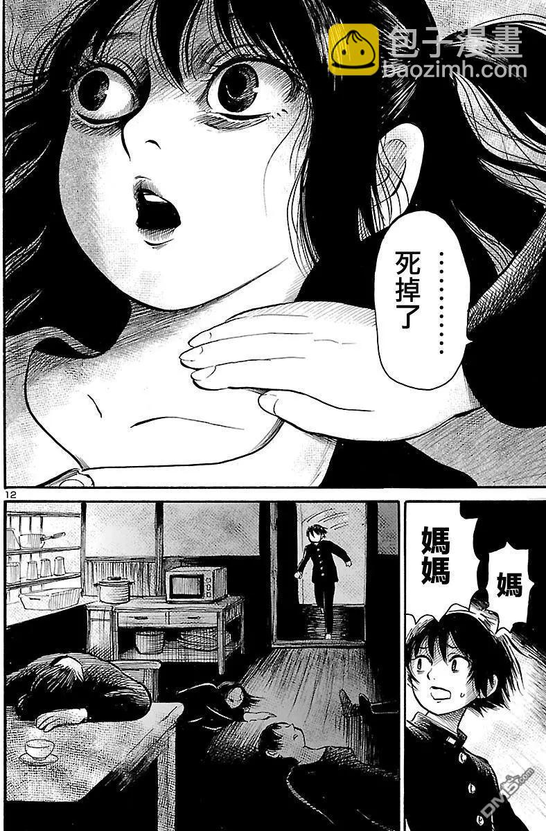 13.jpg