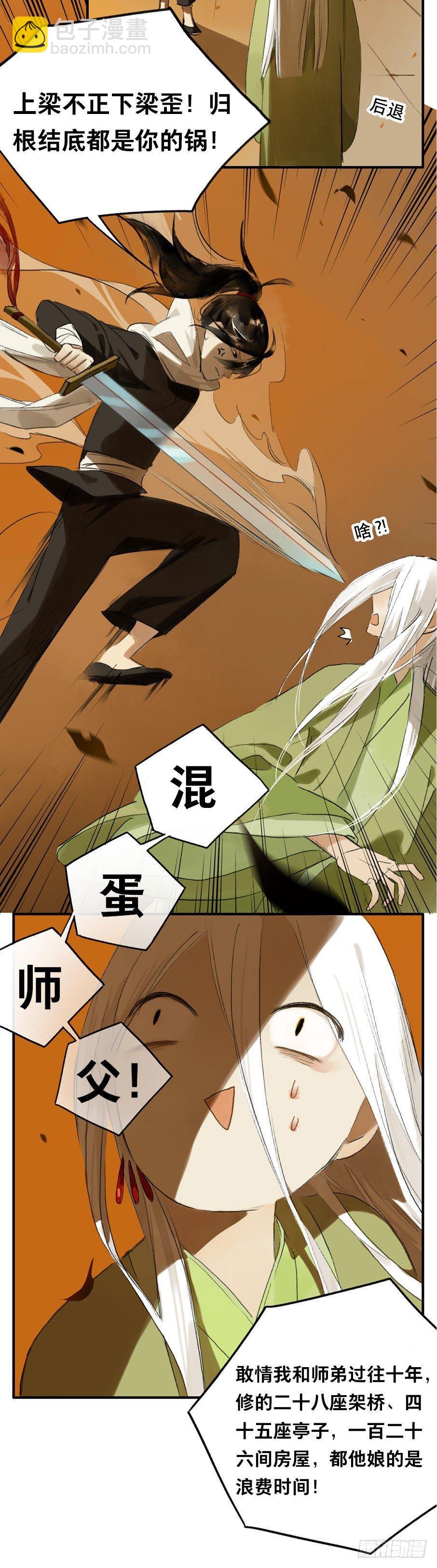 36.jpg