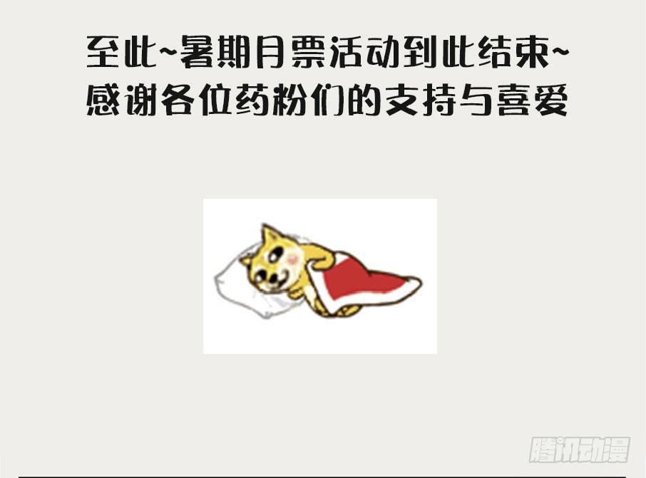 50.jpg
