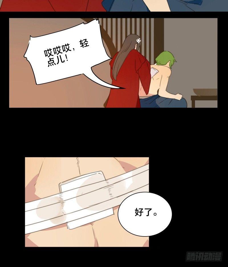 31.jpg