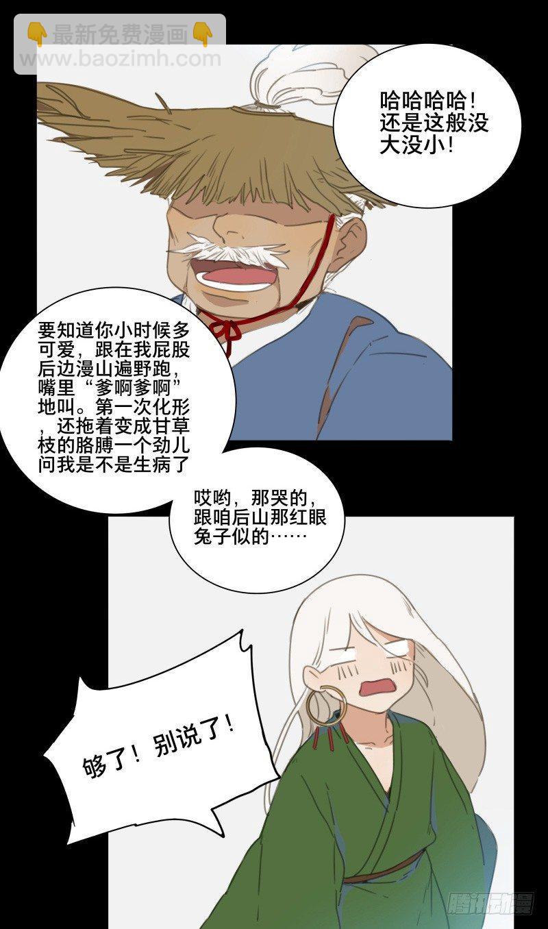20.jpg