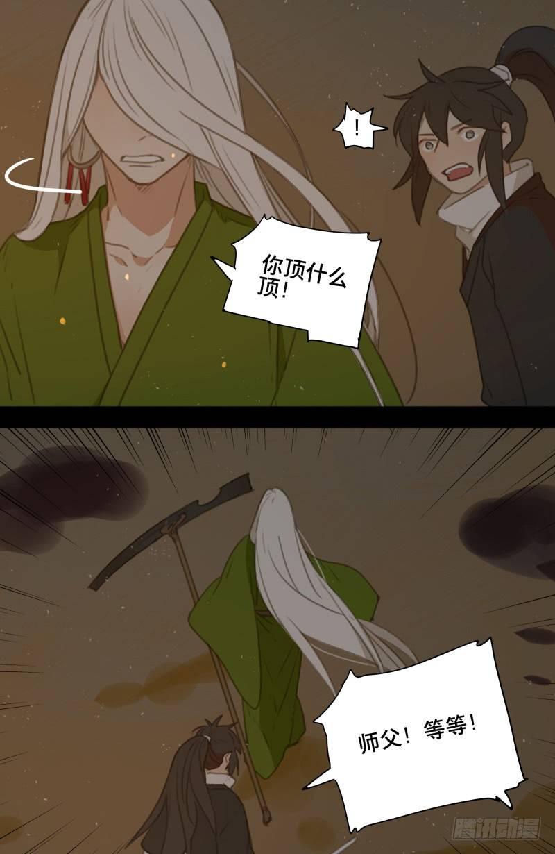 21.jpg