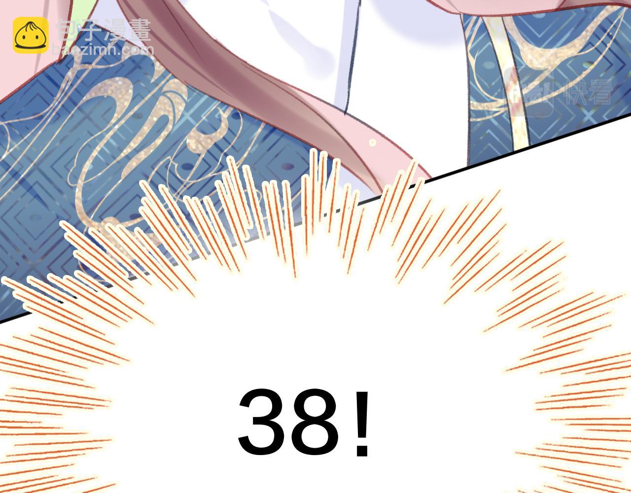37.jpg