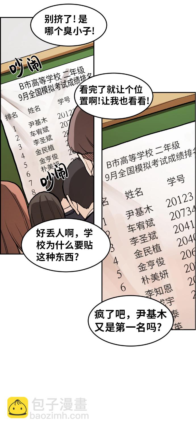 24.jpg