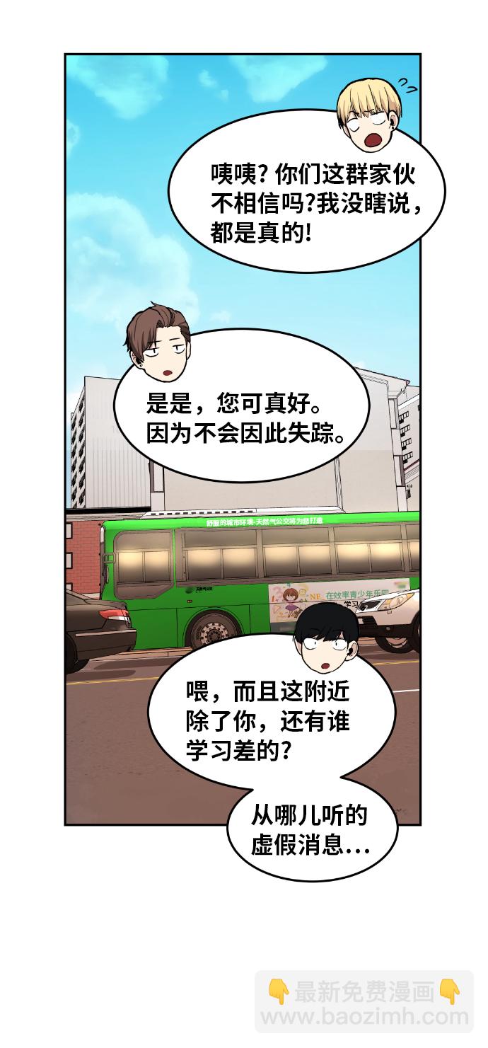 49.jpg