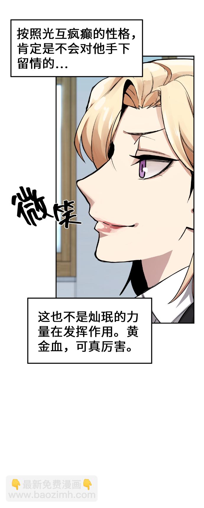 38.jpg
