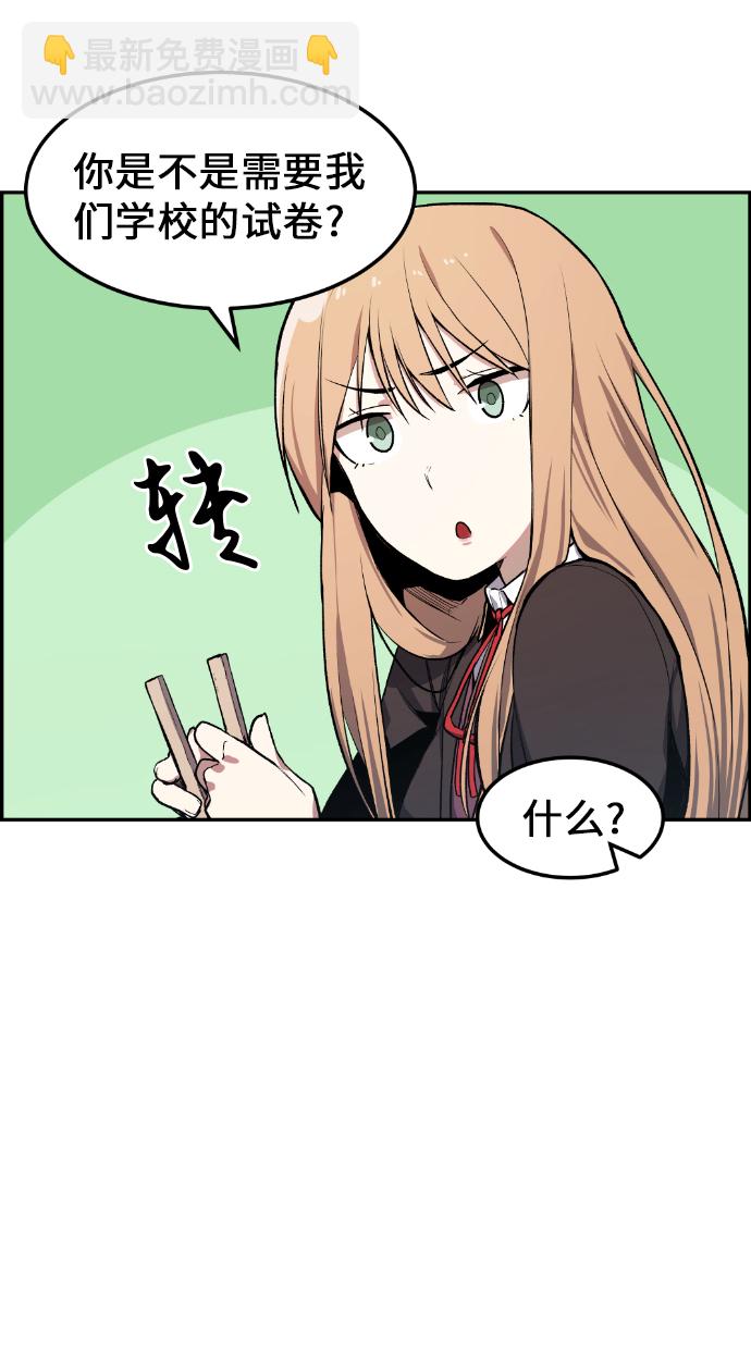 46.jpg