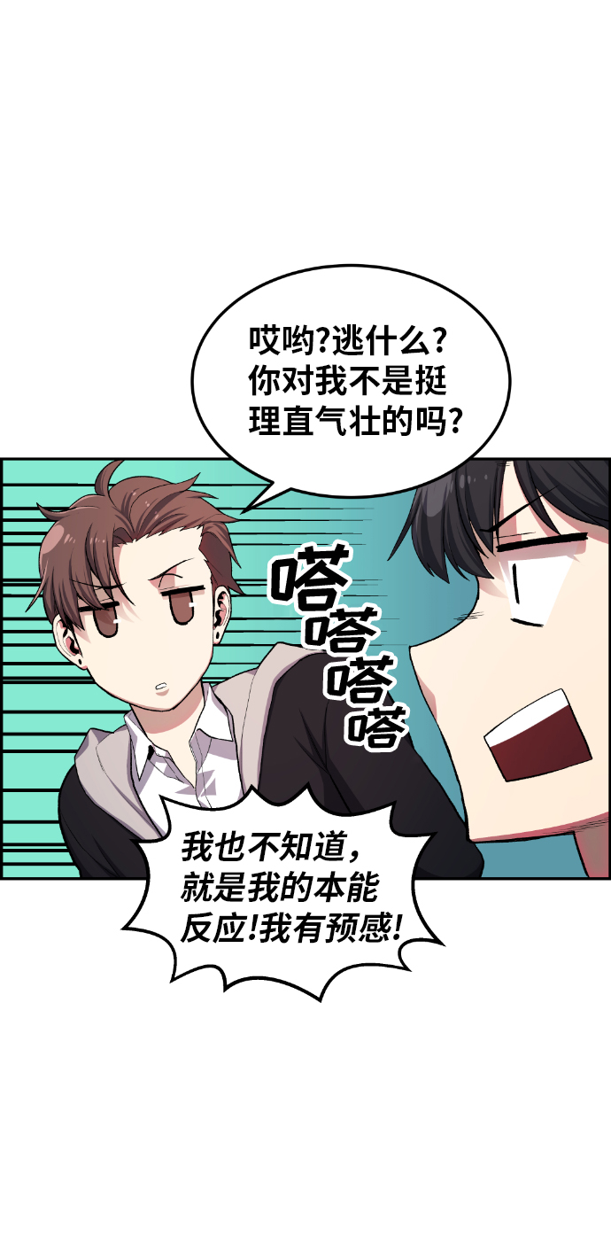 43.jpg