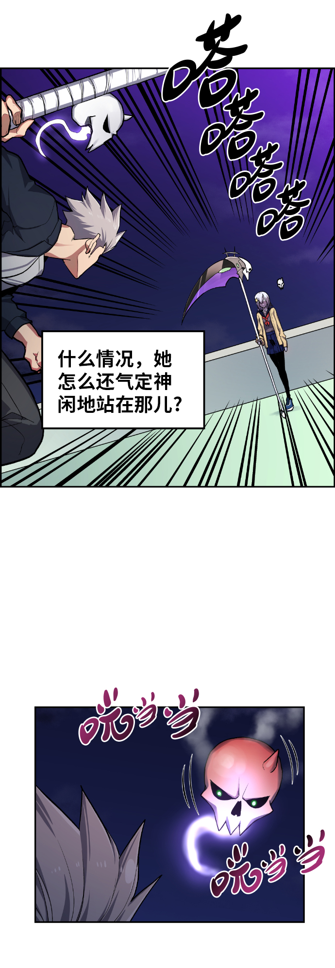 46.jpg