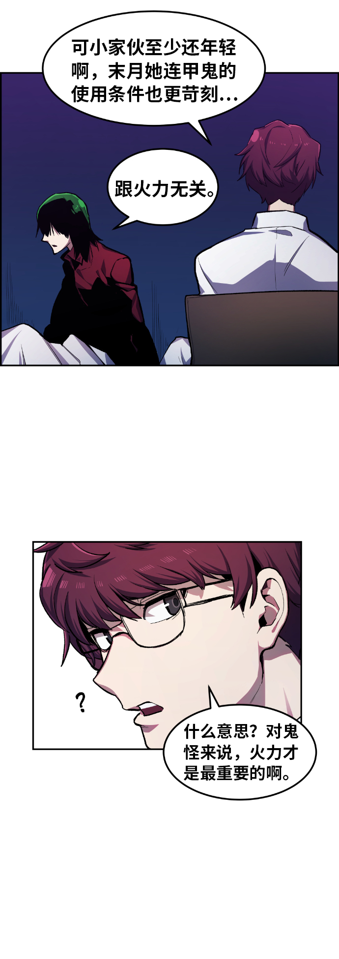 38.jpg