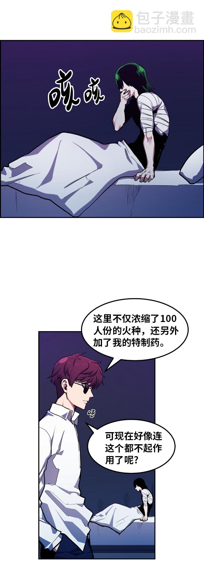 31.jpg
